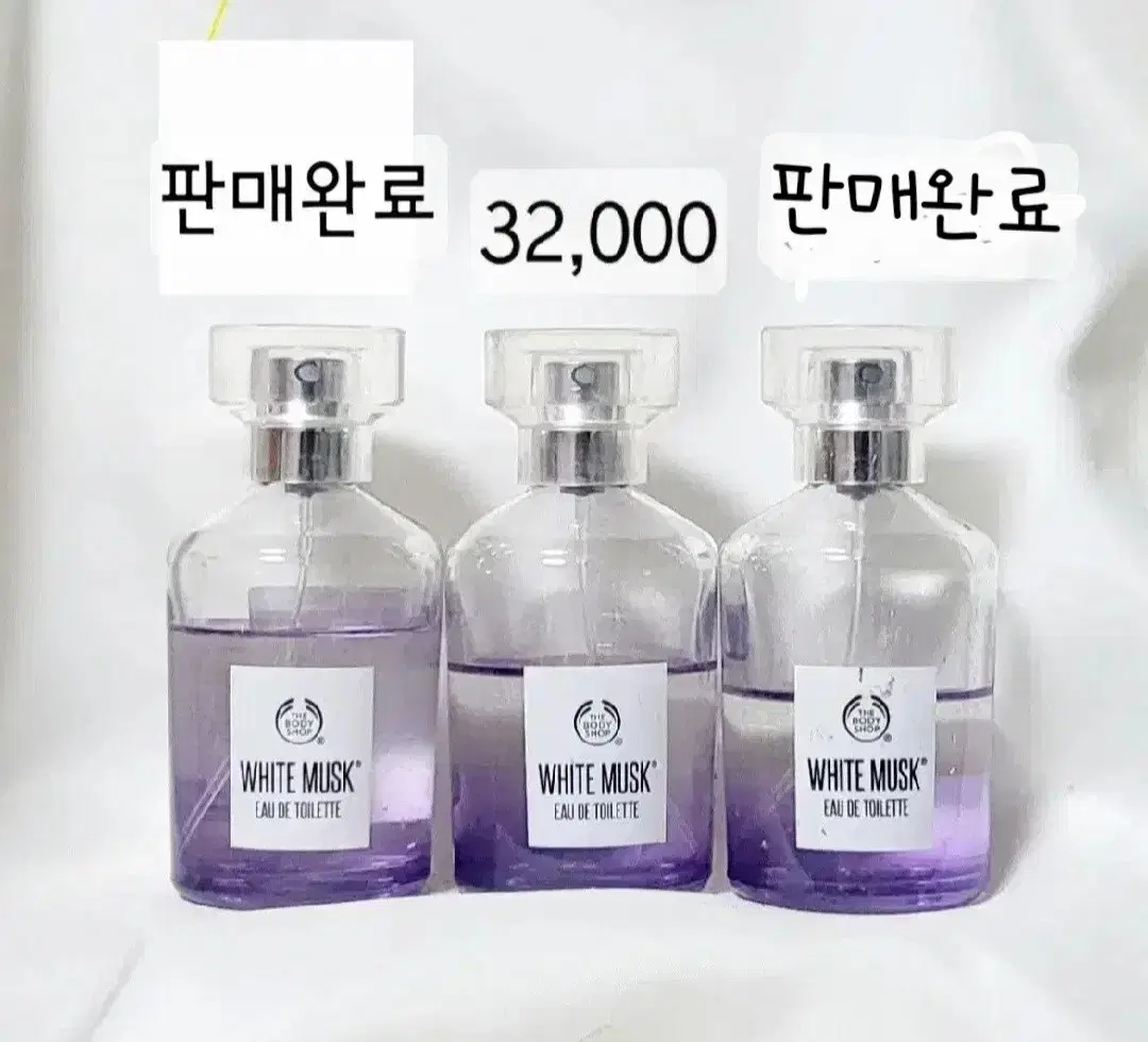 더 바디샵 화이트머스크 EDT 60ml